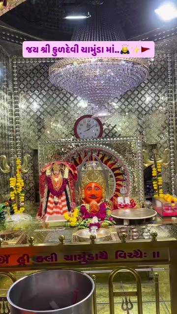 @JAY MELDI MAA🕉🙏🙏