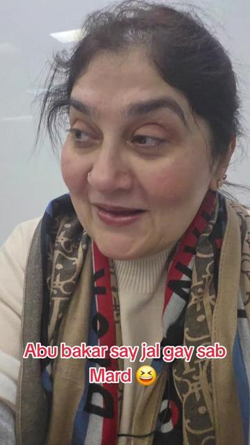 @Pehchantv/Shafaq Jaffery