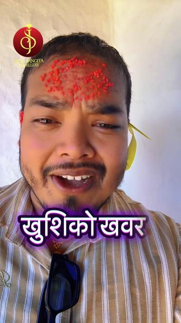 @New Sangita jewellery