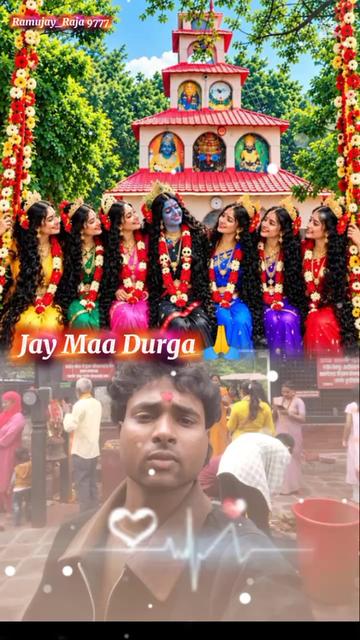 @<< Babitadevi>>
