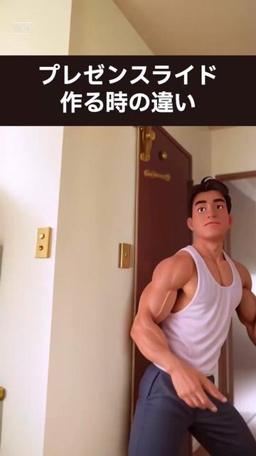 @トモキ||   AIでフル単とった底辺大学生