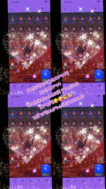 @✅Rukiya✅