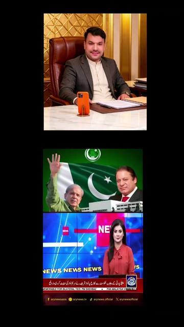 @Asifali