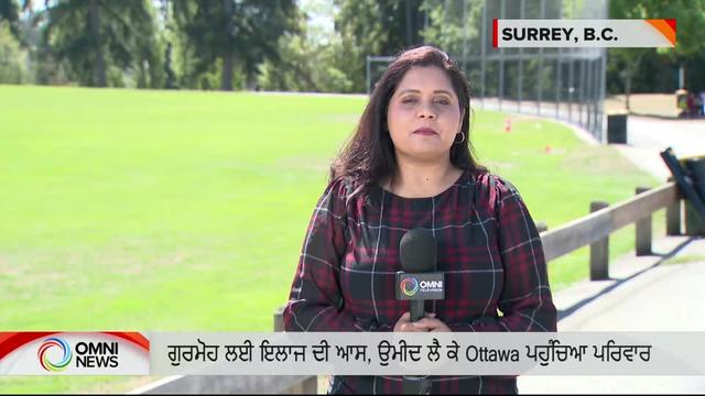 @omnipunjabi