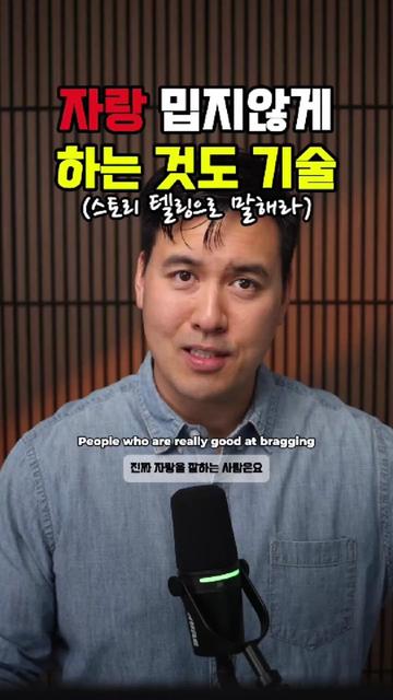 @미국 변호사 Samuel Jeon