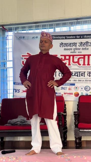 @kamal Gautam