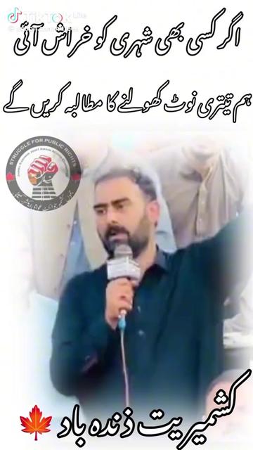 @sohailahmed