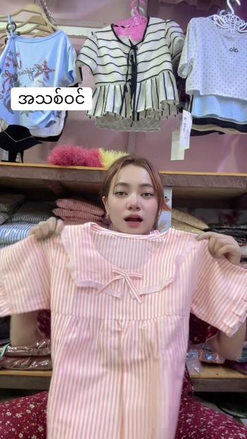 @S Khin Aye T99 အထည်ချုပ်စက်ရုံ