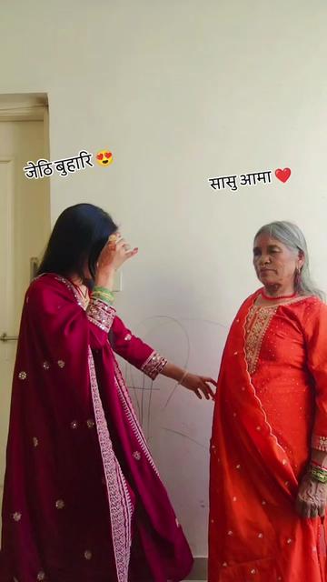 @Aadi & Aayu Mom 🤗❤️💝