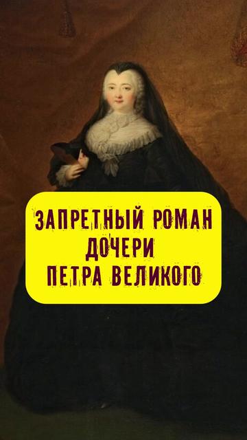 @Stories with Azarov