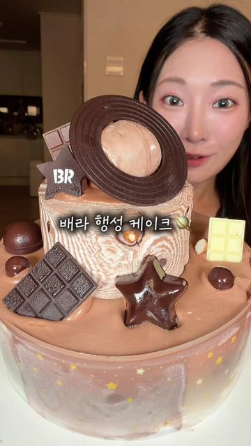 @프롬서희