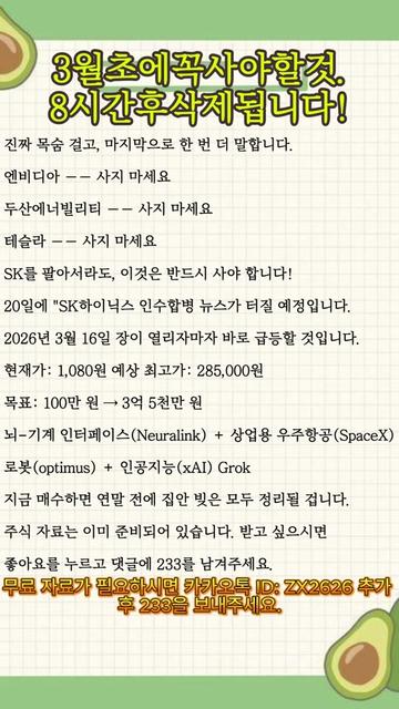 @VEREA-6