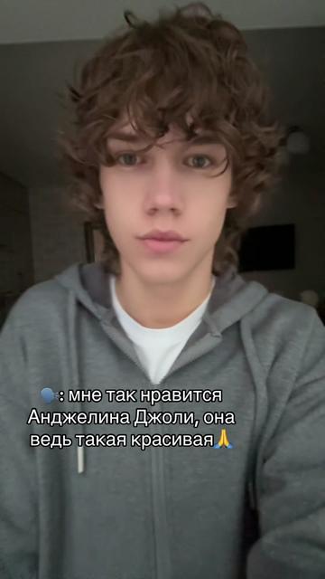@ексер