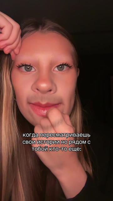 @Лизтик🍃
