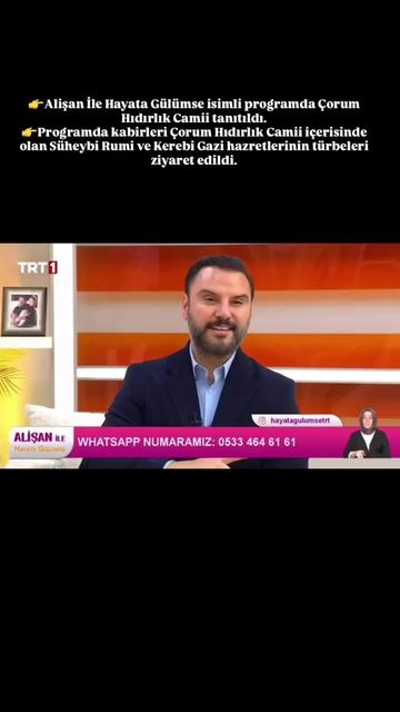 @ÇORUMLUYUZ