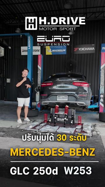 @69AUTOWHEEL
