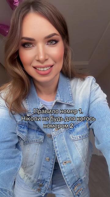 @AnnA