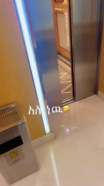 @አለውያ ሰይድ 🌎
