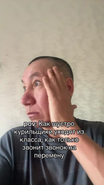 @naykontop