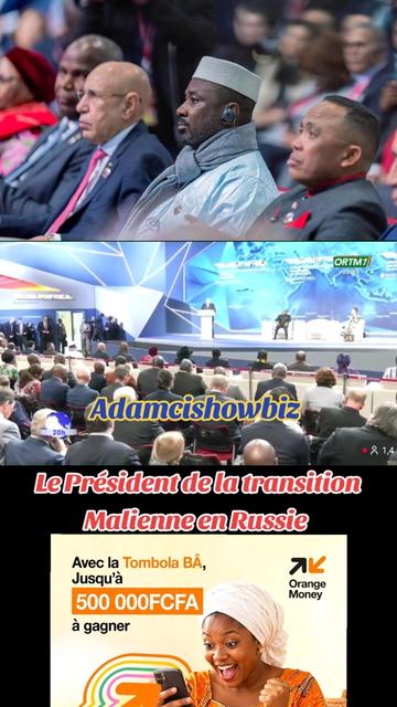 @Adama Hamidou Ciss&eacute;