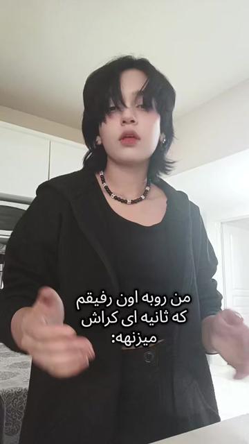 @Turu