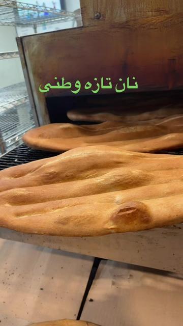 @kabulvansupermarket