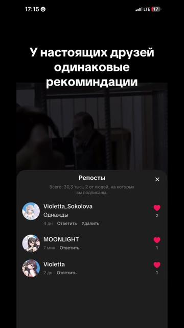 @Violetta_Sokolova