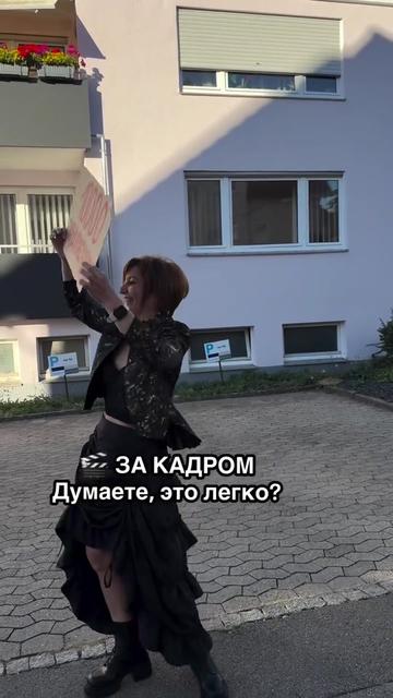 @elenawacker