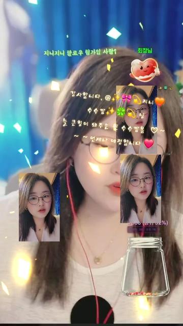 @โจ๏ธ๐๐ซ์ง๋์ง๋โจ๏ธ๐๐ซ