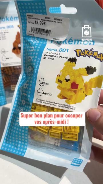 @Ouest-France Shopping