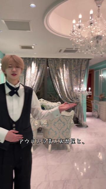 @執事喫茶シスメアパルス