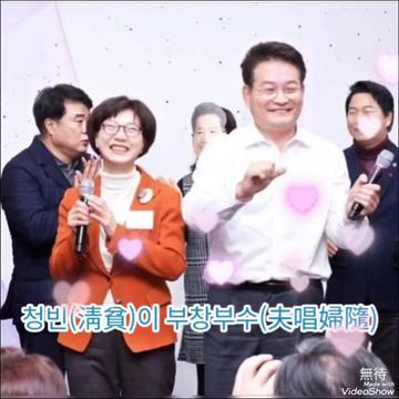 @Youngho