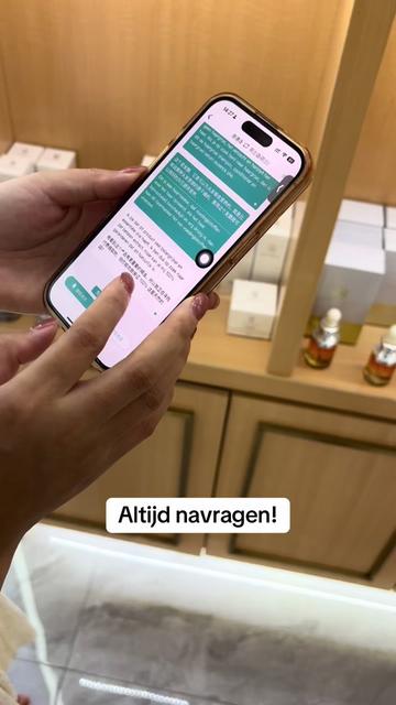 @dutchlink