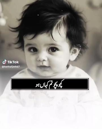 @@zidi kudi