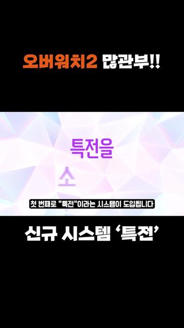 @해캄