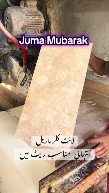 @Manan Marble Industry