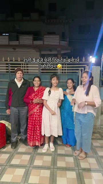@Bishnughimire
