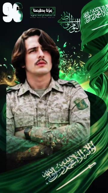 @💔👈𝔹𝕒𝕫𝕚𝕘𝕒𝕣💔🇵🇰🇸🇦❤️