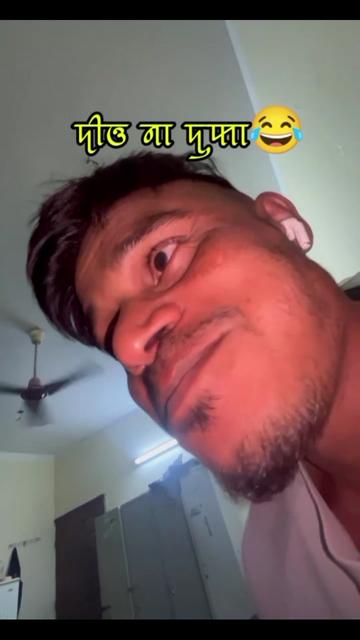 @Sylheti 🇧🇩