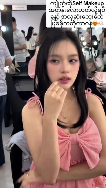 @MyaShin Makeup Artist ðâš