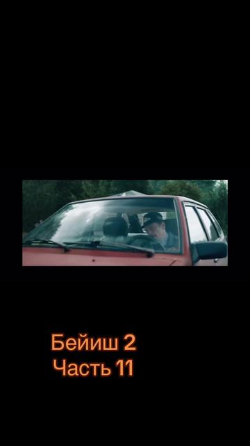@k1no_kzh