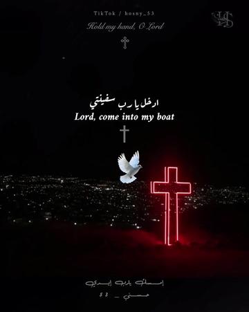 @حُسْـنِــي † 𝙷 𝙾 𝚂 𝙽 𝚈