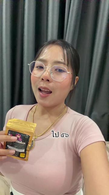 @ขนิษฐา