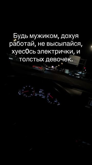 @Из жалости