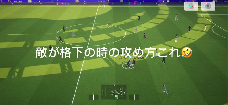@サッカー大好き⚽️