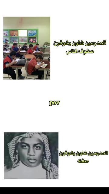 @بّـآقَرَ||𝑩𝑨𝑸𝑬𝑹✌🏻🪐