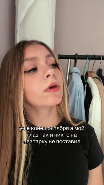 @Лизтик🍃