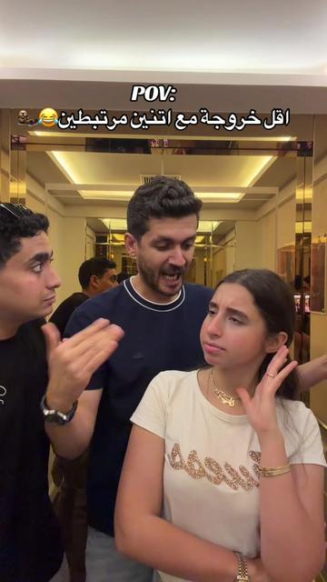 @Mohamed Ezzat
