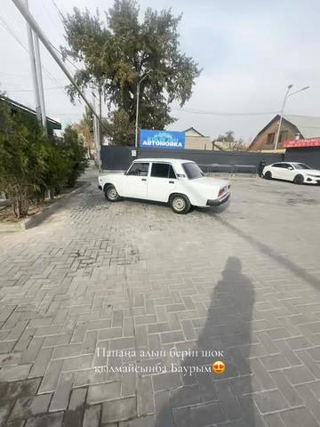 @AKYLBAYEV ✅