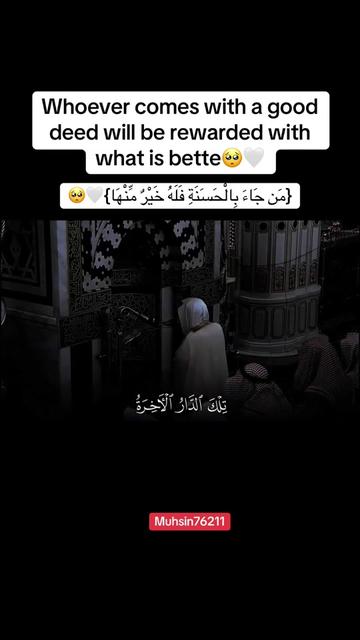 @muhsin🙌🏽
